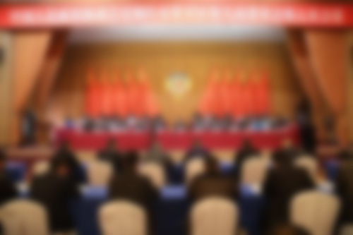 《中华人民共和国家庭教育促进法》